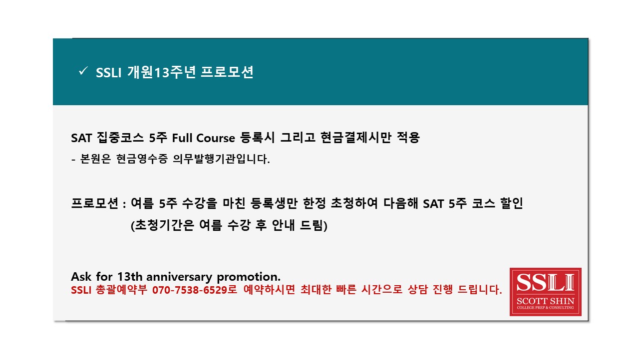 슬라이드13.JPG