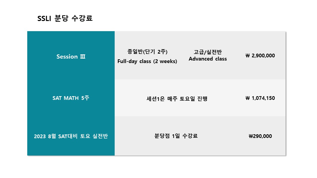 슬라이드12.JPG