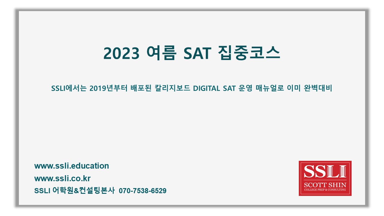 슬라이드1.JPG