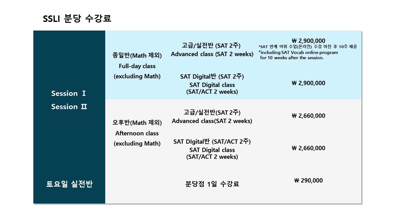슬라이드11.JPG
