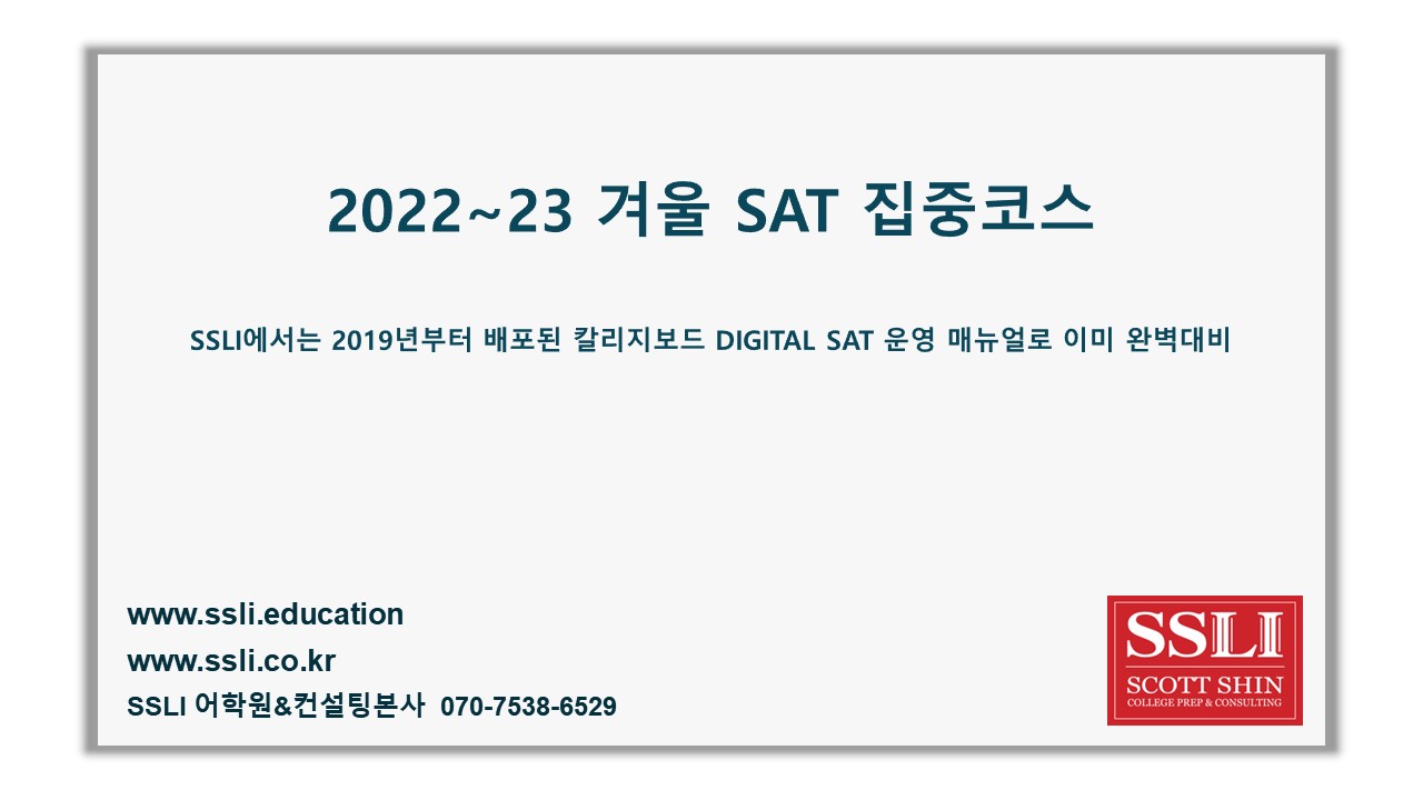 슬라이드1.JPG