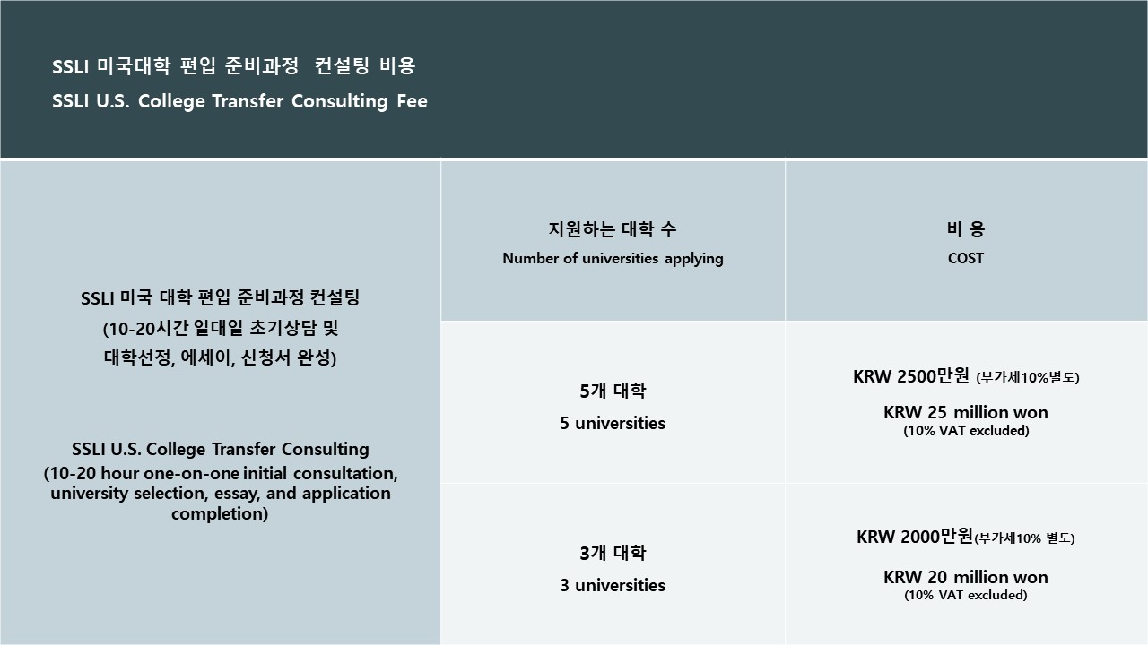표4 좌우 테두리 없음.jpg