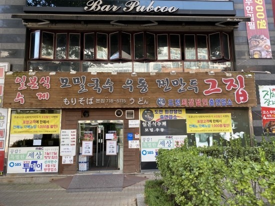 67.jpg