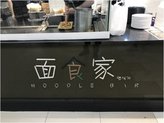 6.JPG