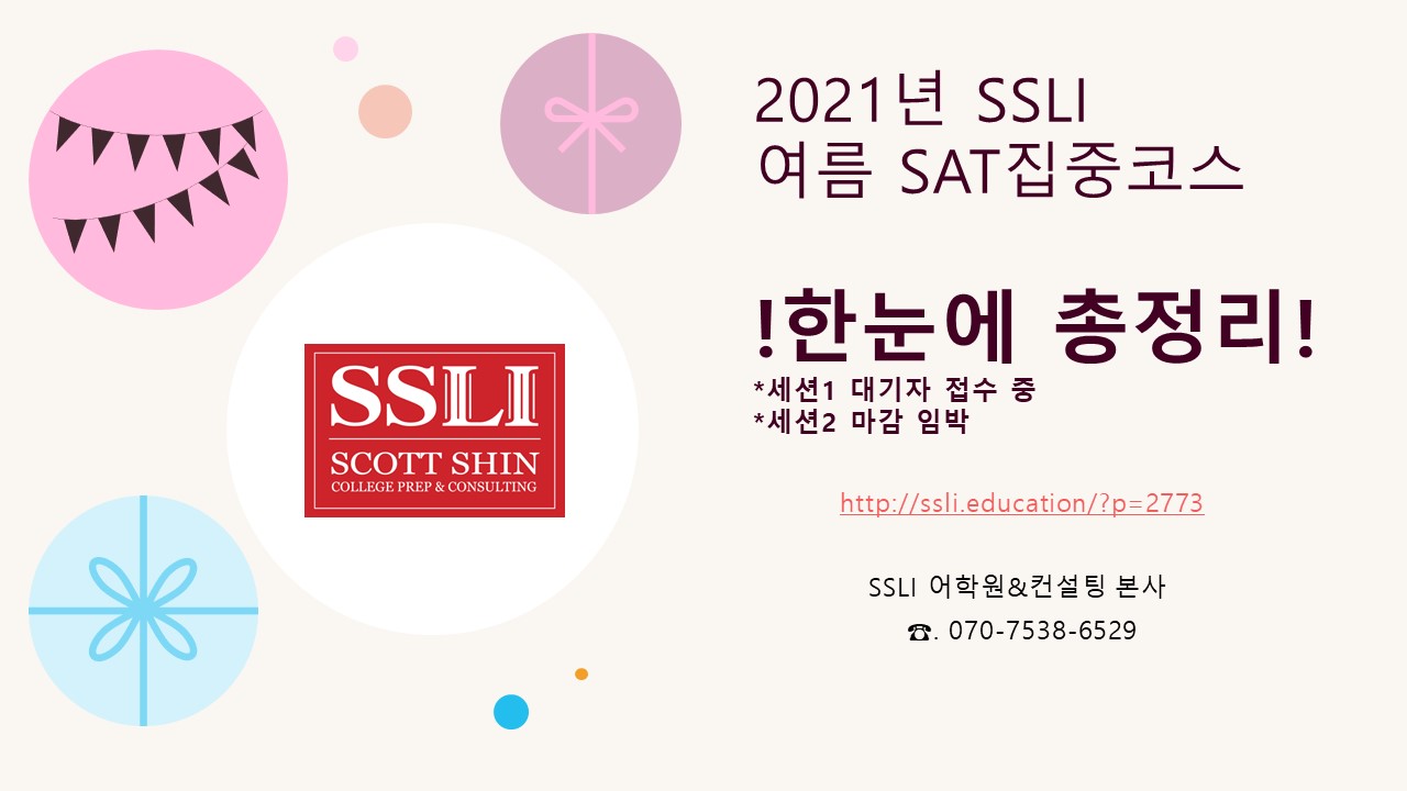슬라이드1.JPG