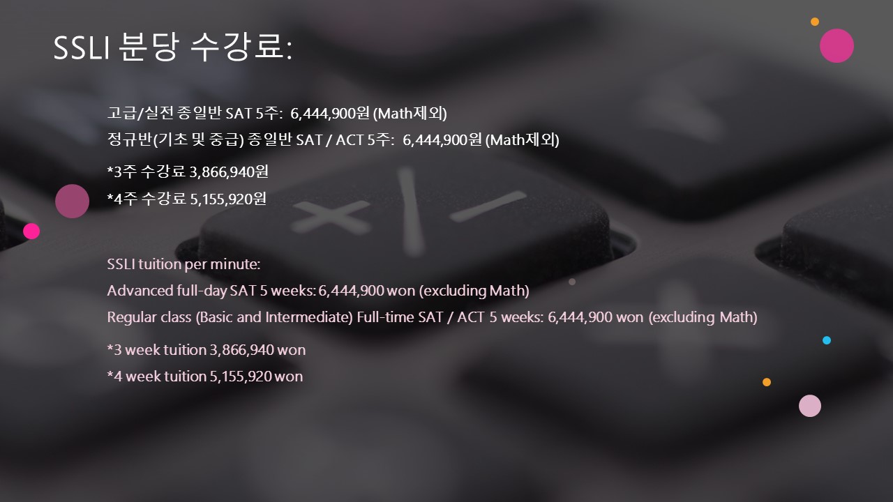 슬라이드11.JPG