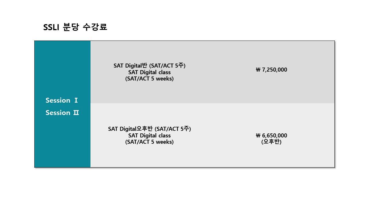 KakaoTalk_20230715_153547011.jpg