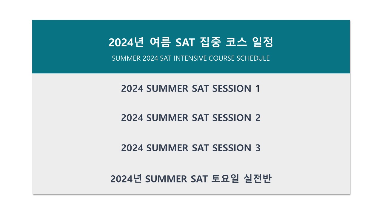 KakaoTalk_20230715_153521837.jpg