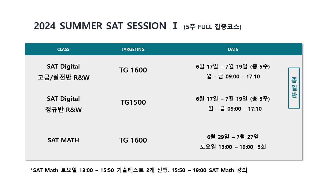 KakaoTalk_20230715_153526719.jpg
