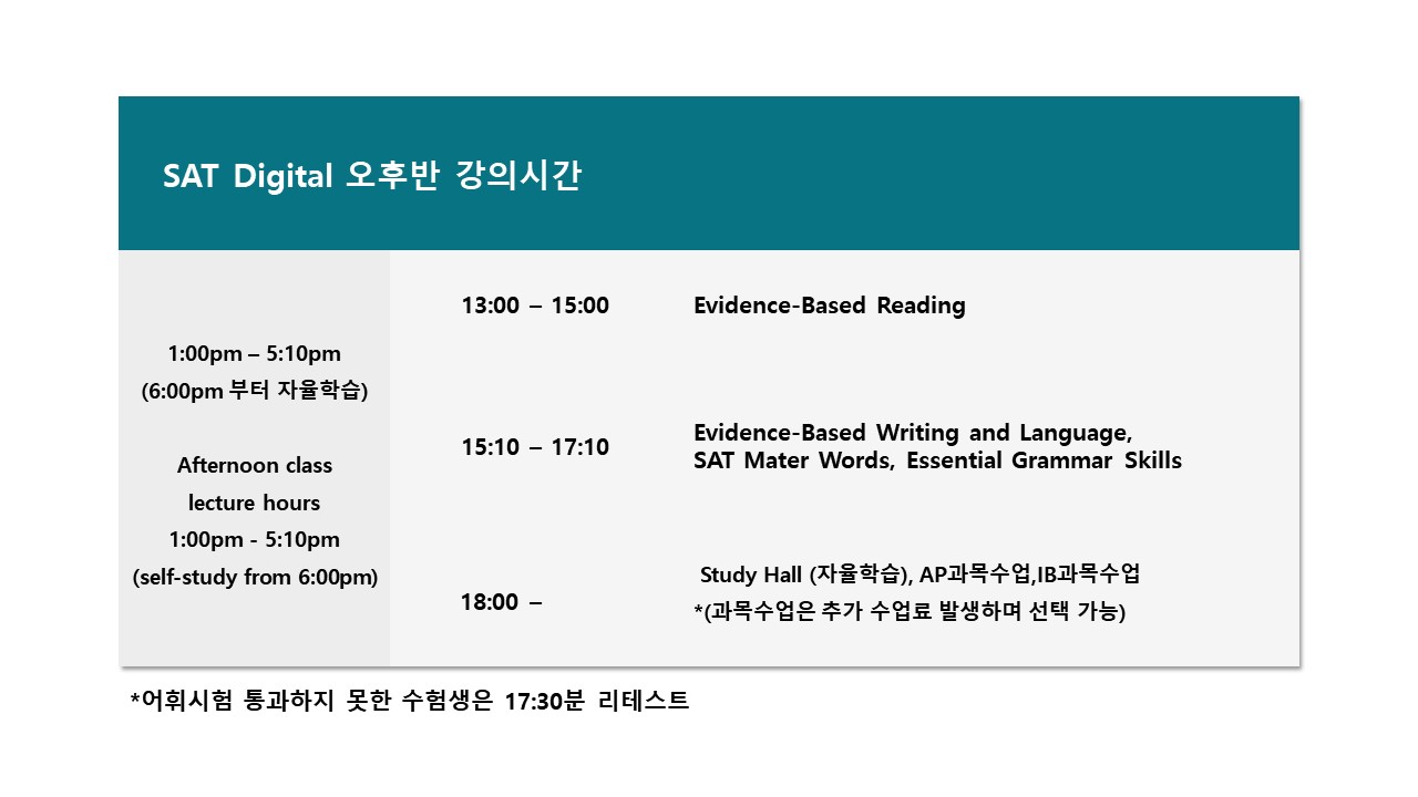 KakaoTalk_20230715_153540685.jpg