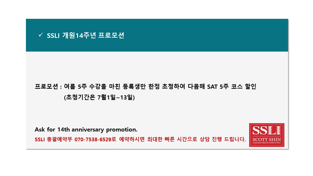 KakaoTalk_20230715_153553024.jpg