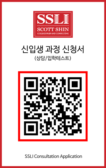 신입생 과정 신청서.png 신입생 과정 신청서.png