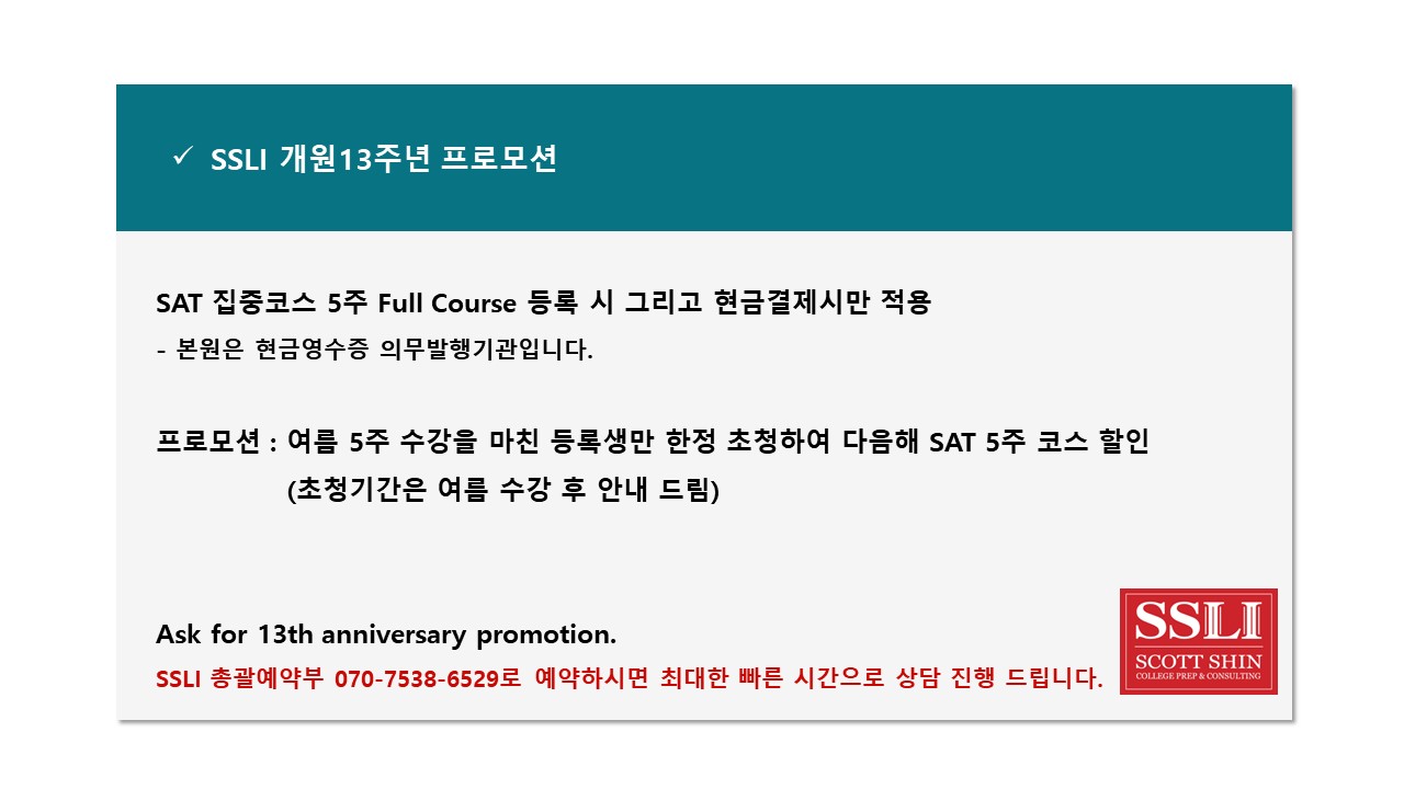 슬라이드13.JPG