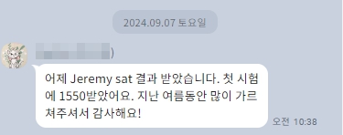 학부모님 Jeremy Zhou.jpg